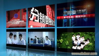 武汉产品广告片制作全流程解析 从创意到落地的专业指南