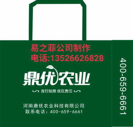 郑州广告制作与网络技术服务的综合基地
