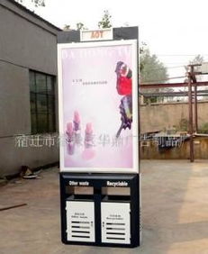 宿迁华鼎诚信广告制品厂 专业广告制作，助力品牌腾飞