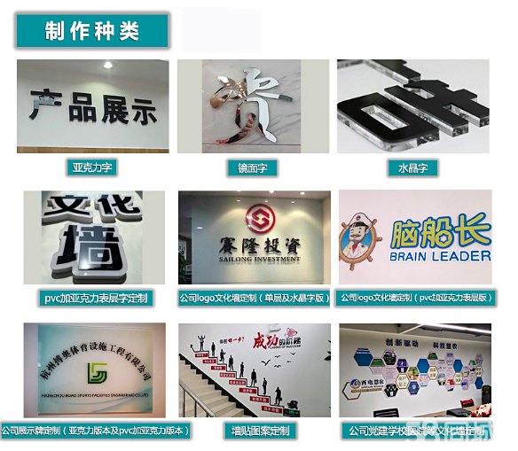 闪耀幕后 探秘桁架舞台喷绘与广告制作的全能工坊
