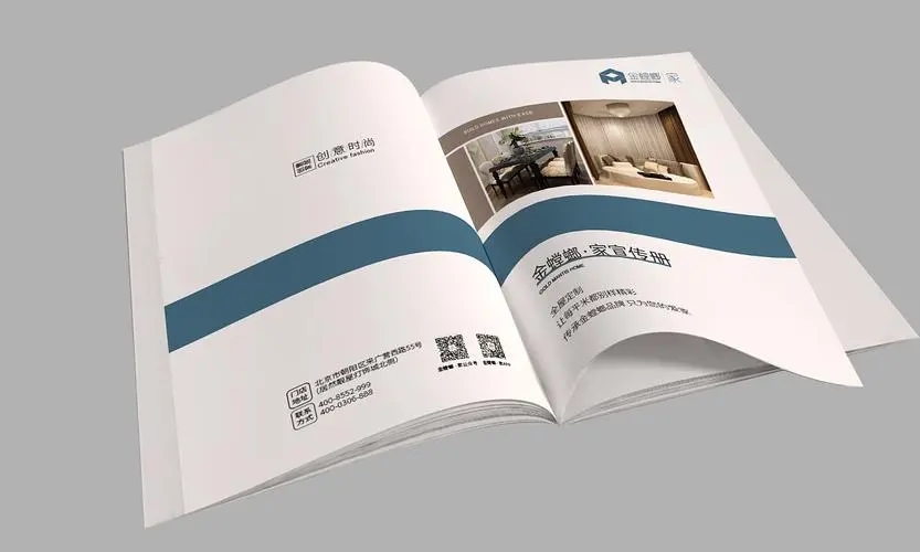 嘉定企业宣传册制作与产品样本设计 助力品牌形象升级