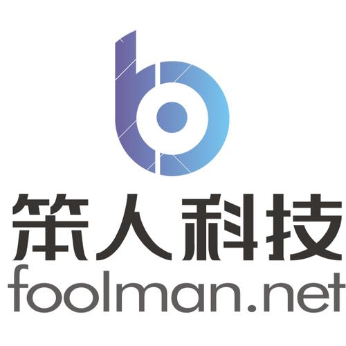 技术服务,技术转让,技术咨询;进出口业务;广告业务;计算机网络工程