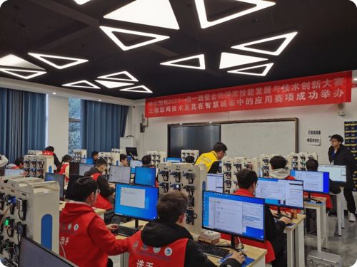 物联网应用技术综合实训室解决方案 全面网络技术服务与实训体系构建